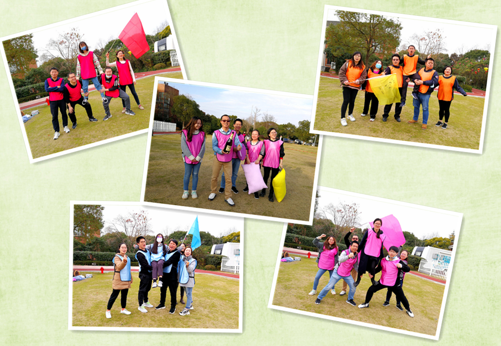 2021年上海電信全渠道第四工會團建拓展活動