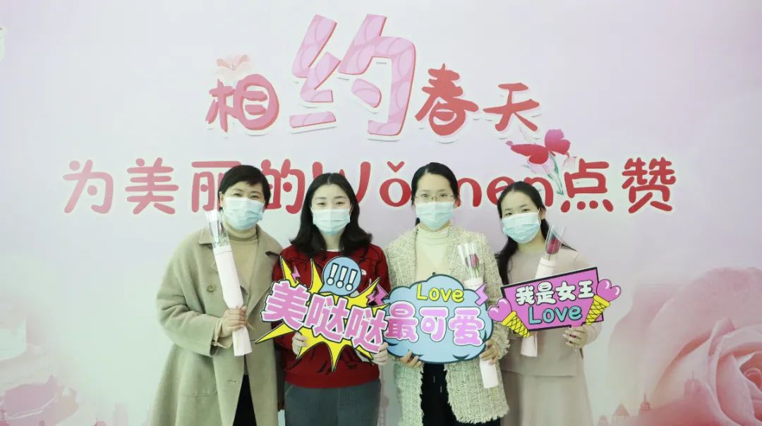 相約春天 為美麗的我們點贊——南匯公交舉辦2022年“三八”婦女節活動