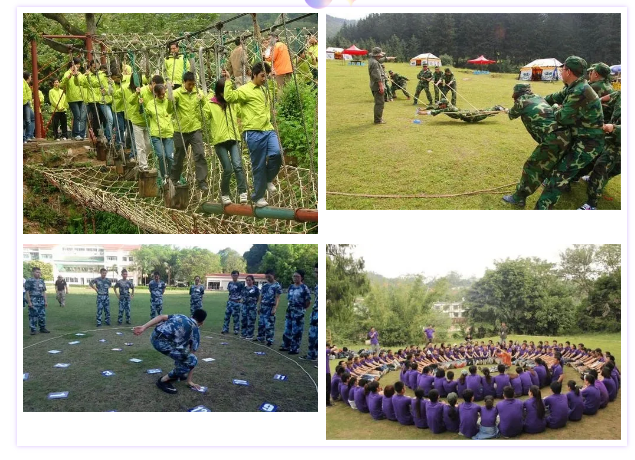 公司員工團建拓展項目整理，增強公司的團隊凝聚力以及團隊協作能力，還有員工在團隊中的歸屬感!