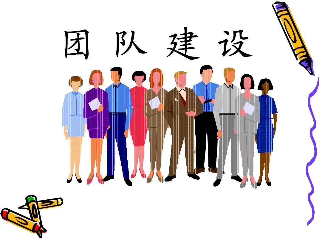 后疫情時代，楓動團建推出公司組織員工團建活動策劃主題方案！活動項目解壓趣味無限~