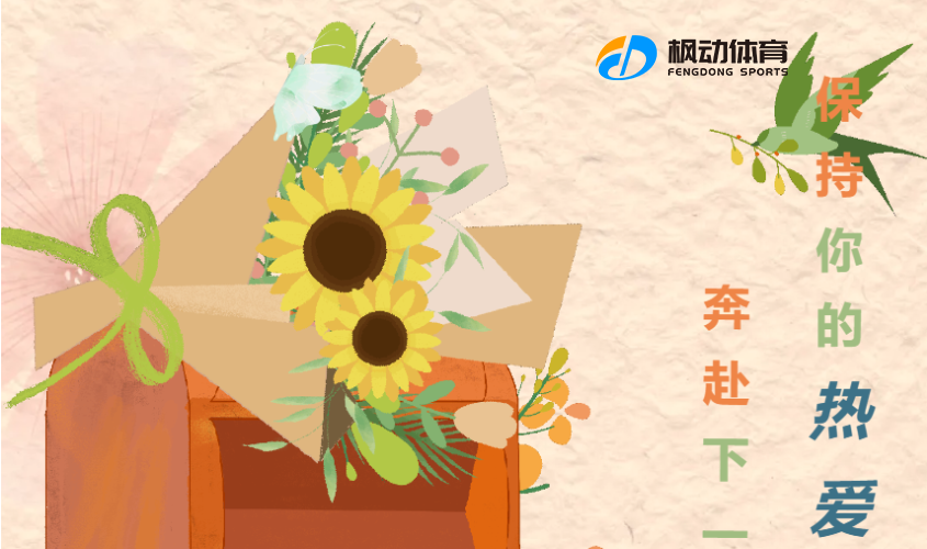 企業工會慶祝三八婦女節diy主題活動方案，趣味創意特色活動項目，讓您過一個難忘的女神節日~