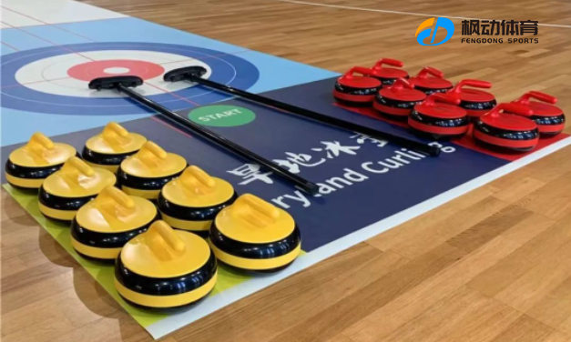 陸地冰壺主題團建活動策劃方案推薦，非常適合公司部門員工冰壺團建活動，讓員工感受冰壺文化精神 ~