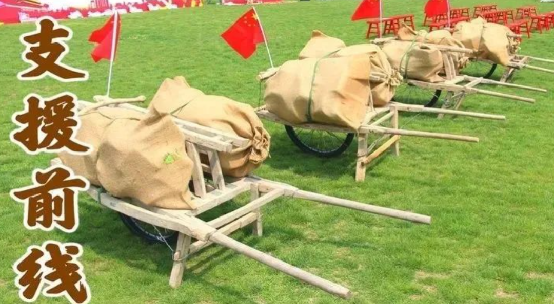 紅色趣味運動會活動項目,楓動體育為企業傳承紅色精神趣味團建運動游戲方案!