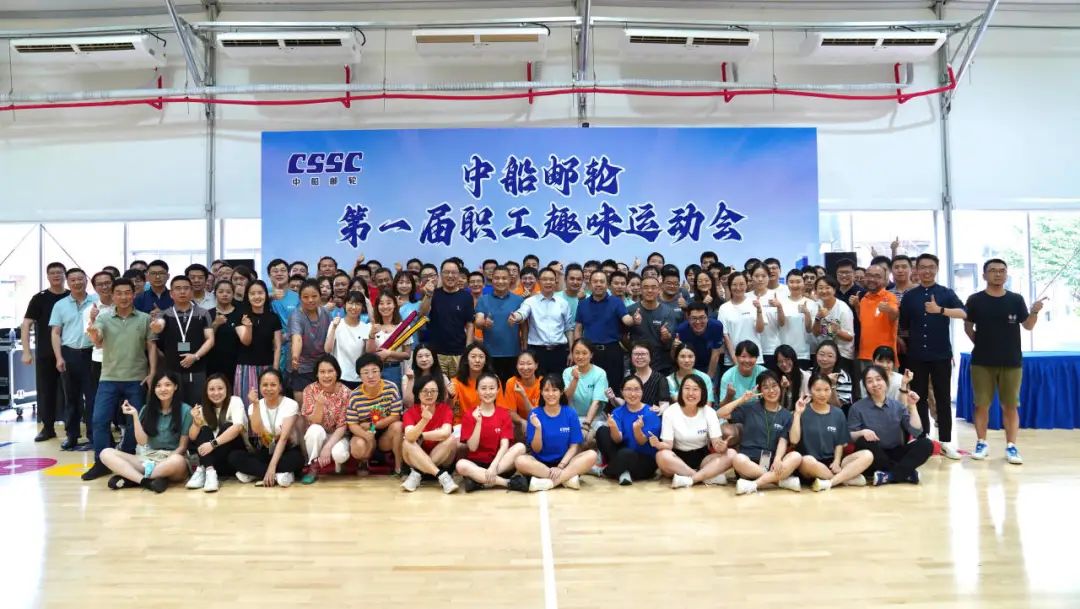 職工趣味運動會活動策劃方案，楓動體育讓公司員在在運動中享受著快樂！