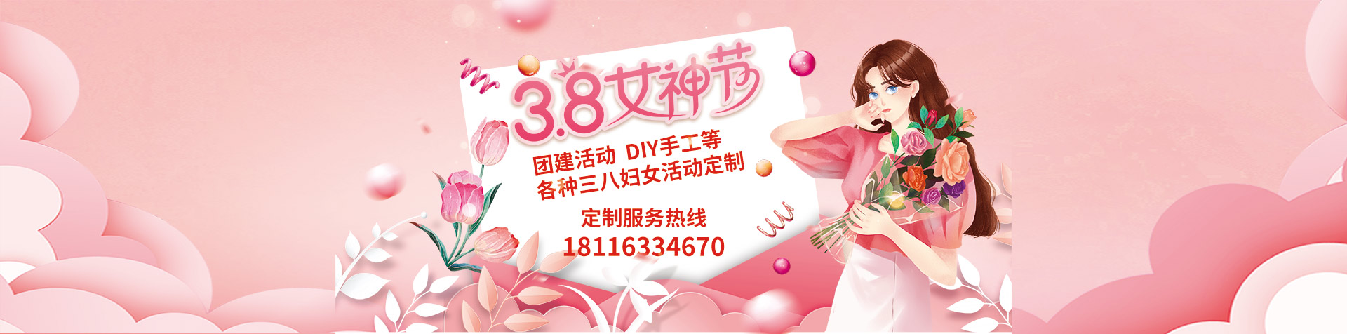 皮劃艇團建活動