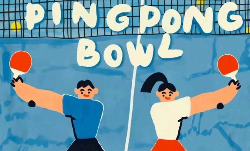 趣味乒乓球比賽活動方案策劃，楓動團建為企業職工提供一個展示球技、交流心得的平臺！